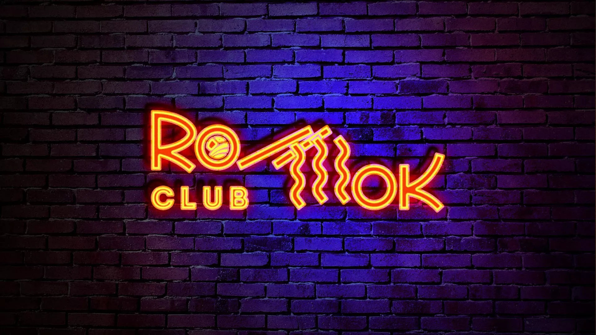 Разработка интерьерной вывески суши-бара «Roll Wok Club» в Рузе